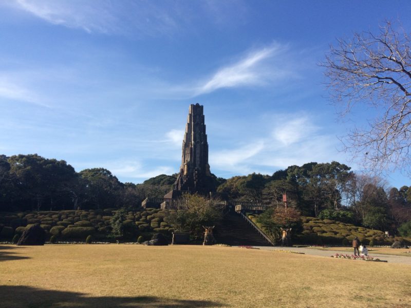 平和台公園 ハニワ園もあります 宮崎のローカル観光スポット なんそん３
