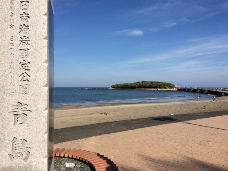 観光の定番 海と神社が隣接 宮崎の青島へ なんそん３