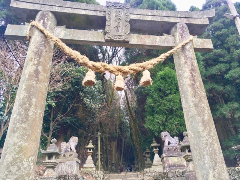 上色見熊野座神社 読み方不明でも異次元感は鮮明なパワースポット